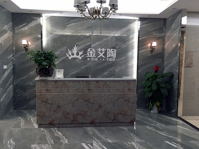 中国·永利yl23455(股份)有限公司-官方网站