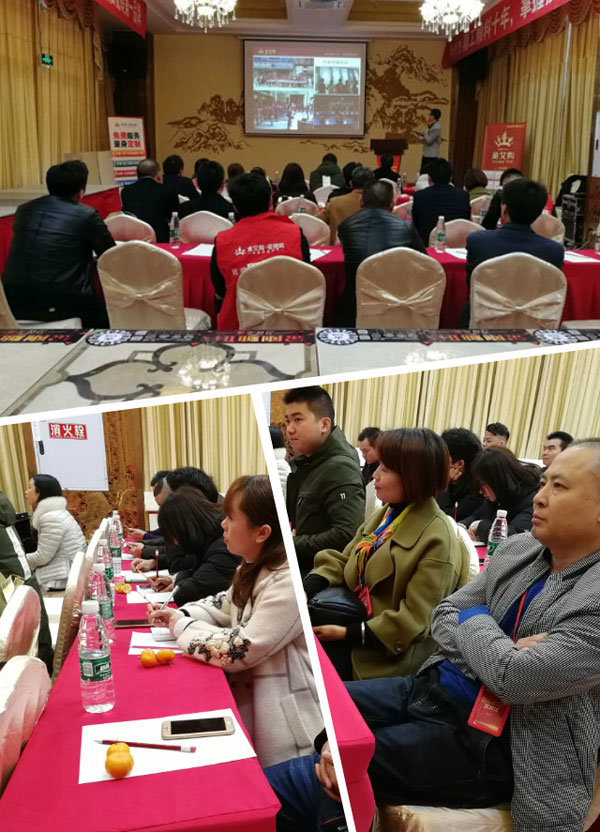 永利yl23455 3D系统·设计不求人暨瓷抛砖新品鉴赏会重庆站圆满竣事