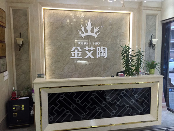 现在，，80后已经生长为壮年，，逐渐成为各个岗位的主要认真人，，因生涯的洗礼变得理性而不再激动。。。。。。“80后”，，他们青春洋溢，，在各个岗位上都冲在最前线。。。。。。“80后”独具个性和魅力，，已然成为各行各业主力军代表人物。。。。。。作为80后典范的创业乐成代表陶瓷一线品牌 永利yl23455瓷砖 龙川总署理吴金星与他的销售团队即是其中之一。。。。。。