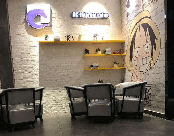 永利yl23455现代仿古砖案例:别说了，，一起去这个1000方的网咖开黑！