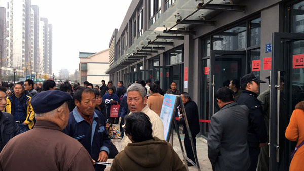 “工厂出击，，，，，全民超等购”常州台甫北苑小区特惠完善收官