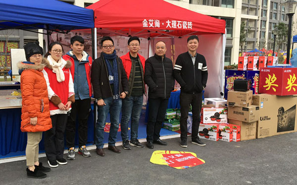 “工厂出击，，，，，全民超等购”常州台甫北苑小区特惠完善收官