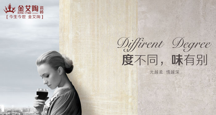 几度时光，，，，，，几度春  住在时光里  纵享青春不老，，，，，，我们不散