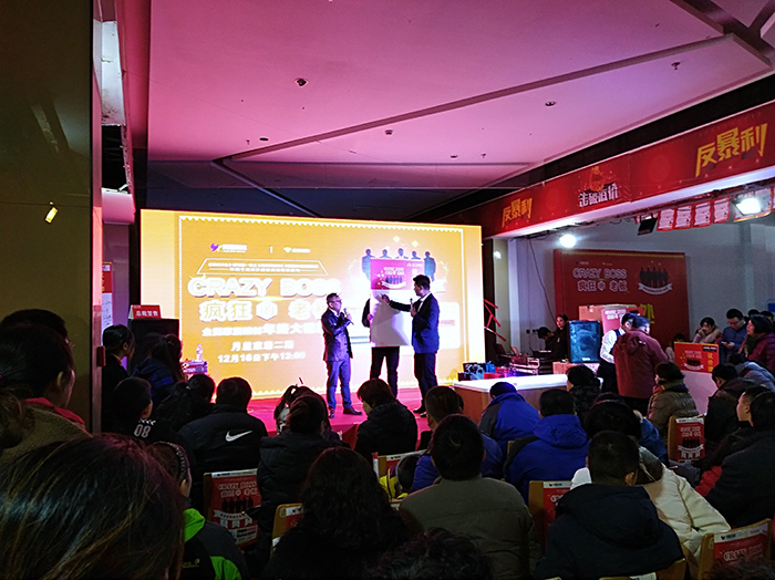 中国·永利yl23455(股份)有限公司-官方网站