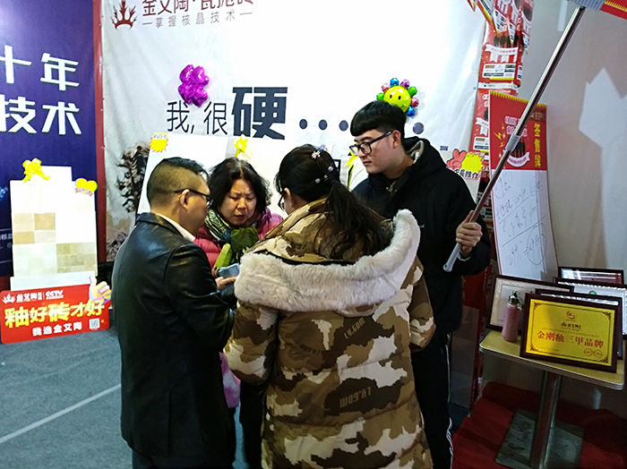 中国·永利yl23455(股份)有限公司-官方网站