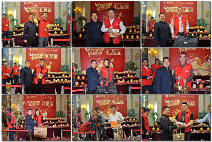 中国·永利yl23455(股份)有限公司-官方网站