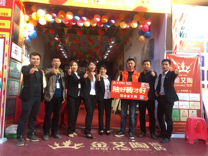 中国·永利yl23455(股份)有限公司-官方网站