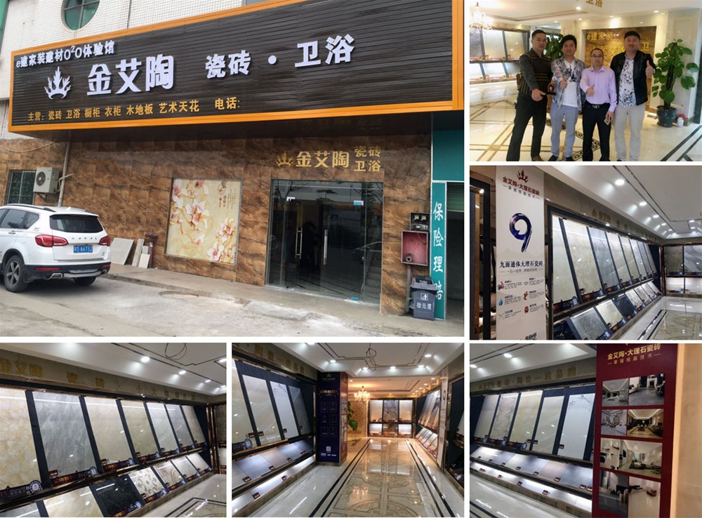 中国·永利yl23455(股份)有限公司-官方网站