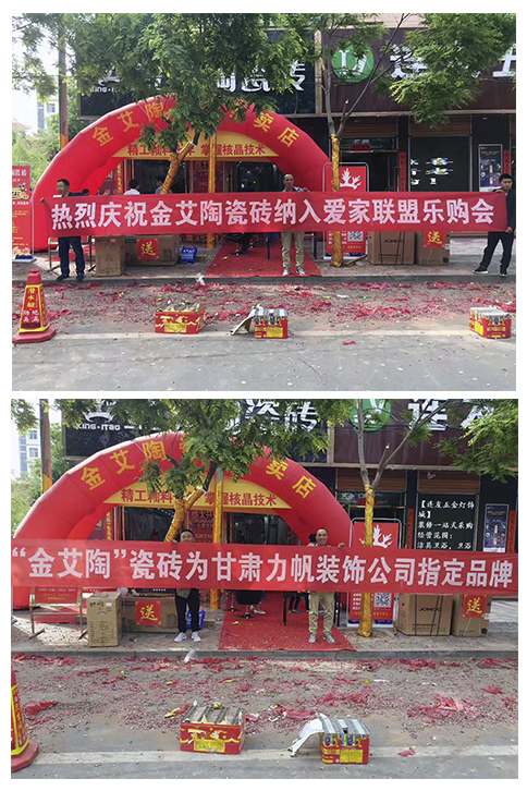 中国·永利yl23455(股份)有限公司-官方网站