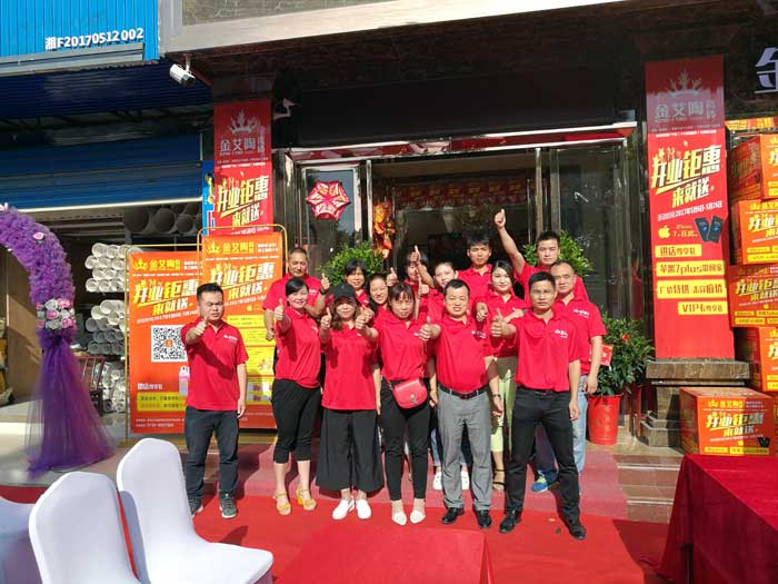 中国·永利yl23455(股份)有限公司-官方网站