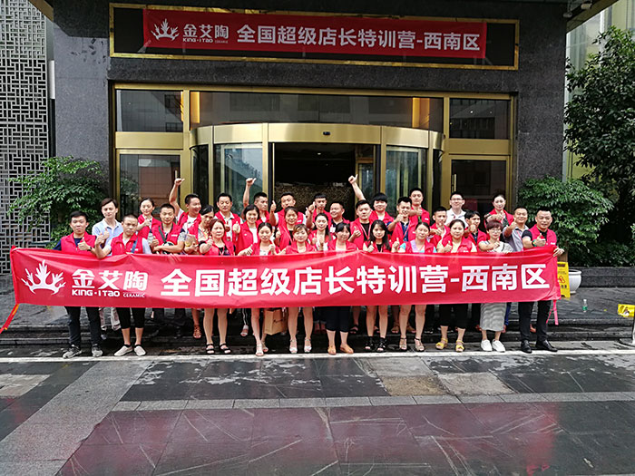 中国·永利yl23455(股份)有限公司-官方网站