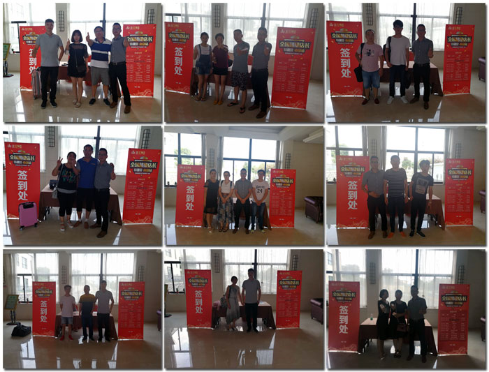 中国·永利yl23455(股份)有限公司-官方网站