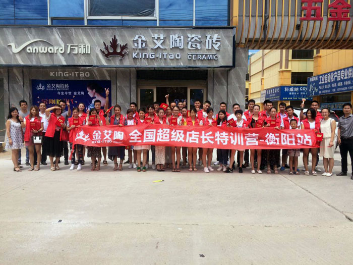 中国·永利yl23455(股份)有限公司-官方网站