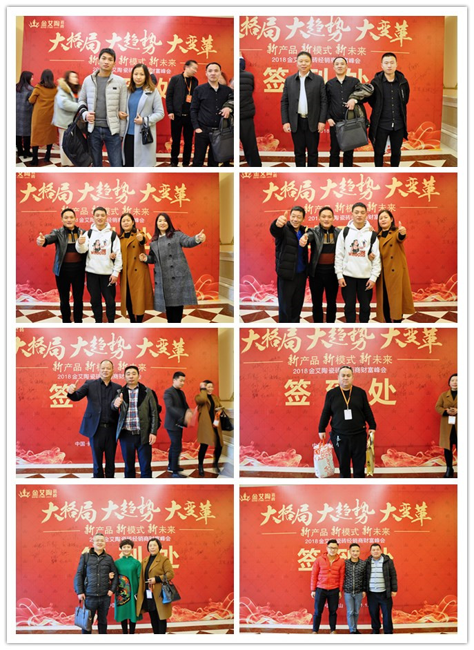 中国·永利yl23455(股份)有限公司-官方网站