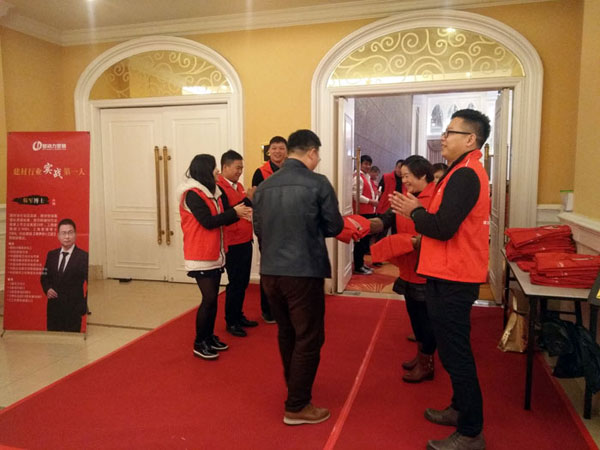 中国·永利yl23455(股份)有限公司-官方网站