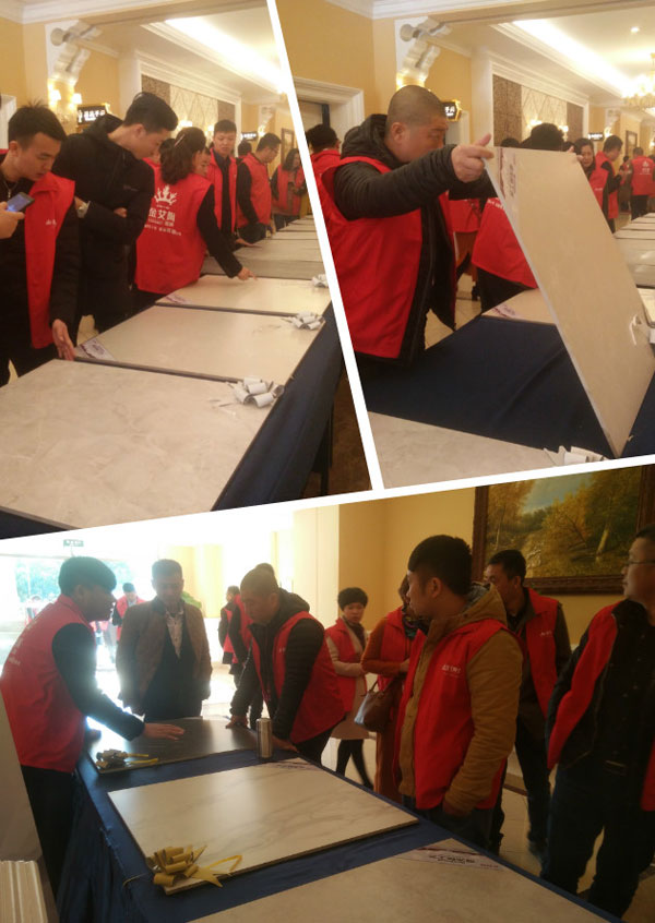 永利yl23455瓷砖“学名堂·大趋势·大厘革”2018年度经销商峰会圆满竣事
