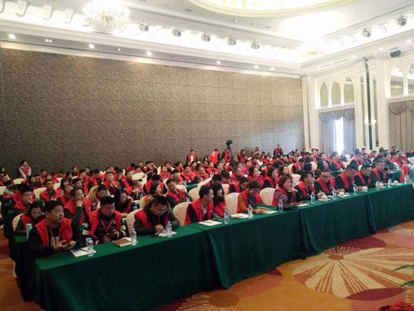 永利yl23455瓷砖“学名堂·大趋势·大厘革”2018年度经销商峰会精彩回首