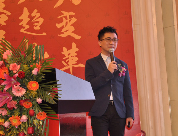 永利yl23455瓷砖“学名堂·大趋势·大厘革”2018年度经销商峰会精彩回首