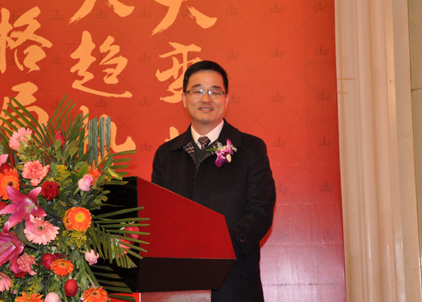 中国·永利yl23455(股份)有限公司-官方网站