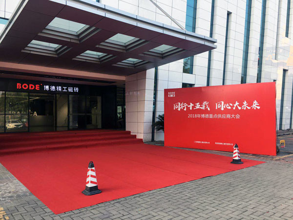 中国·永利yl23455(股份)有限公司-官方网站