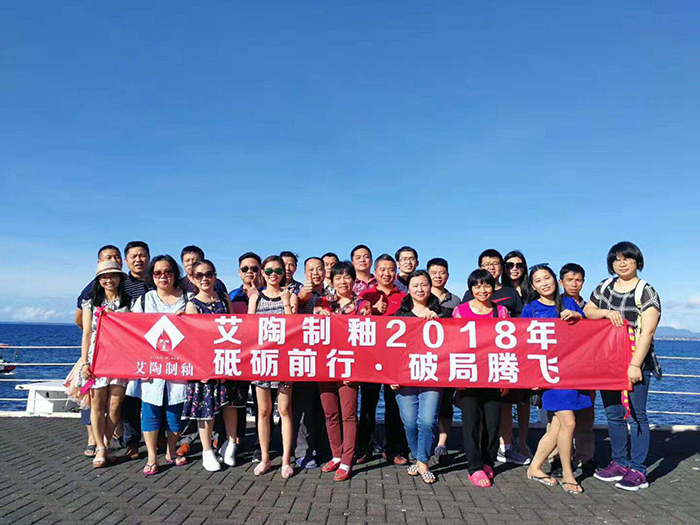 中国·永利yl23455(股份)有限公司-官方网站