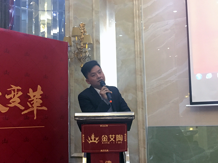 永利yl234552017年终总结暨表扬大会盛大召开