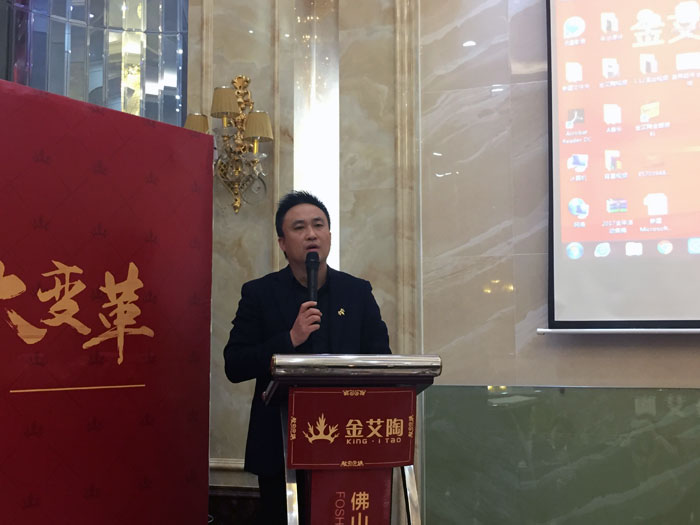 永利yl234552017年终总结暨表扬大会盛大召开