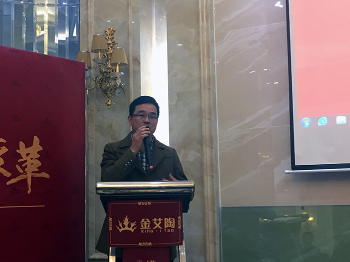 永利yl234552017年终总结暨表扬大会盛大召开