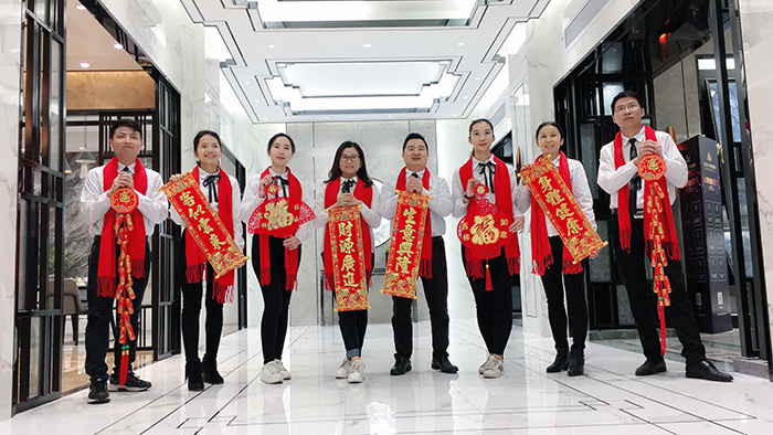 永利yl234552017年终总结暨表扬大会盛大召开