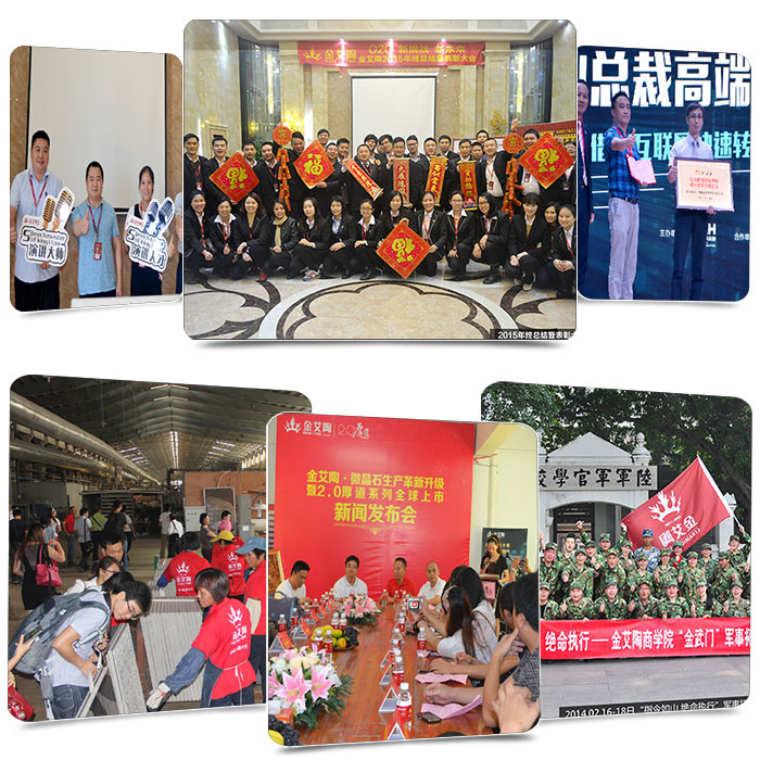 中国·永利yl23455(股份)有限公司-官方网站