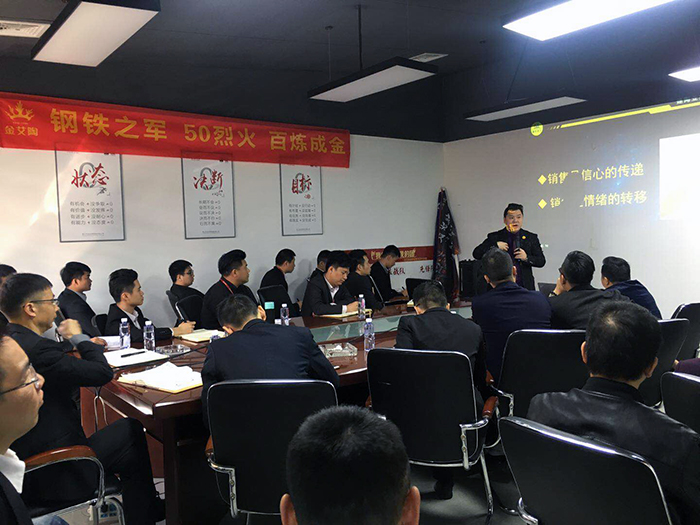 中国·永利yl23455(股份)有限公司-官方网站