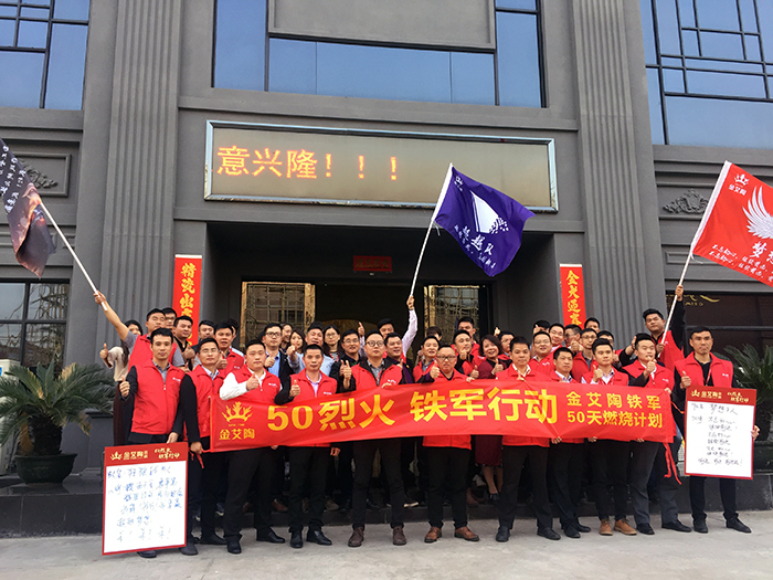 中国·永利yl23455(股份)有限公司-官方网站