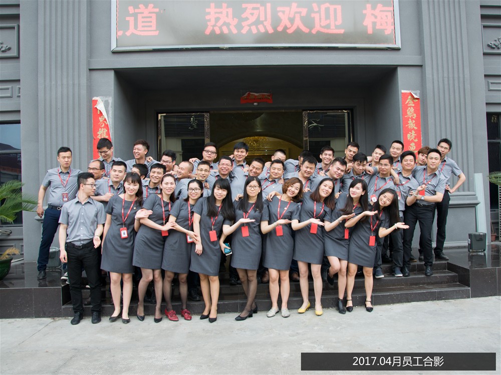 中国·永利yl23455(股份)有限公司-官方网站