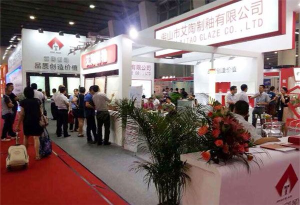 中国·永利yl23455(股份)有限公司-官方网站