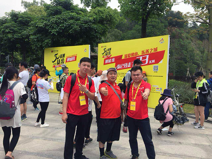 中国·永利yl23455(股份)有限公司-官方网站