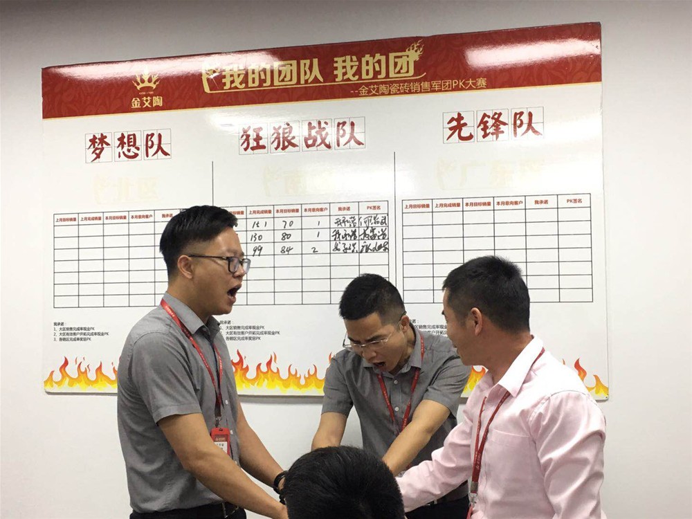 中国·永利yl23455(股份)有限公司-官方网站