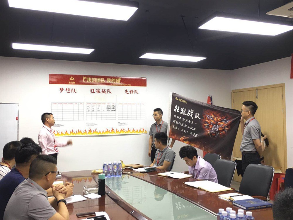 中国·永利yl23455(股份)有限公司-官方网站