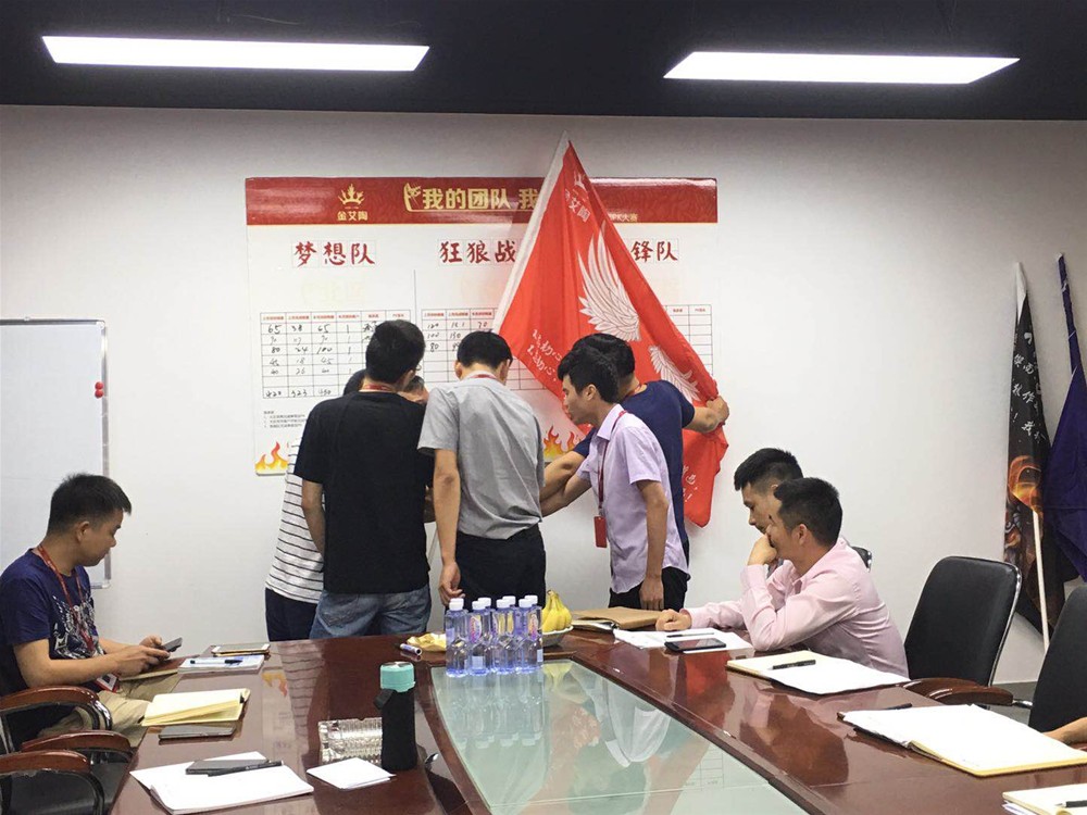 中国·永利yl23455(股份)有限公司-官方网站