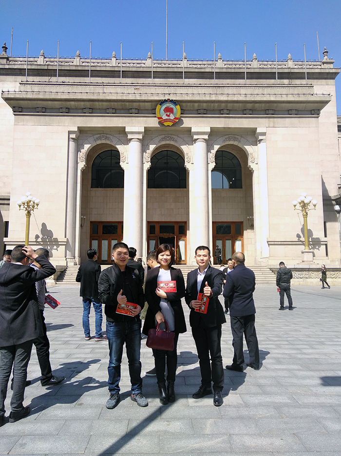 中国·永利yl23455(股份)有限公司-官方网站