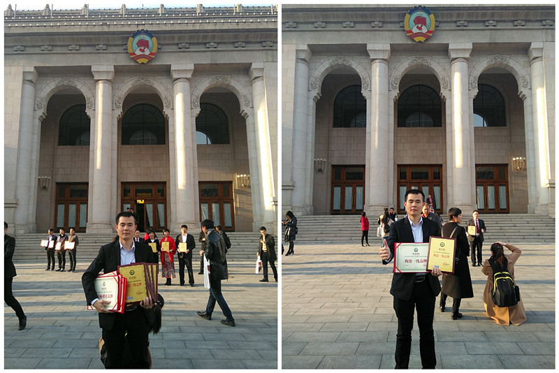 中国·永利yl23455(股份)有限公司-官方网站