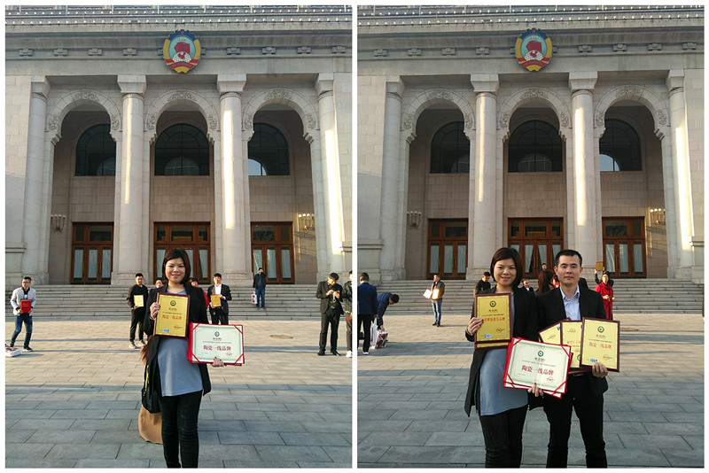 中国·永利yl23455(股份)有限公司-官方网站