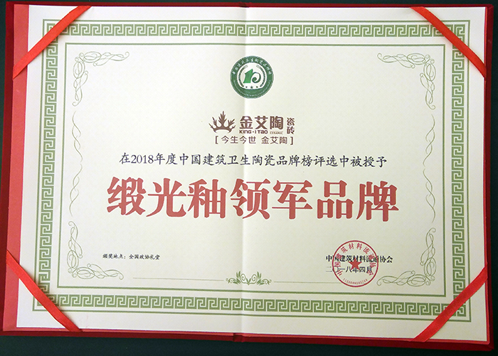 中国·永利yl23455(股份)有限公司-官方网站