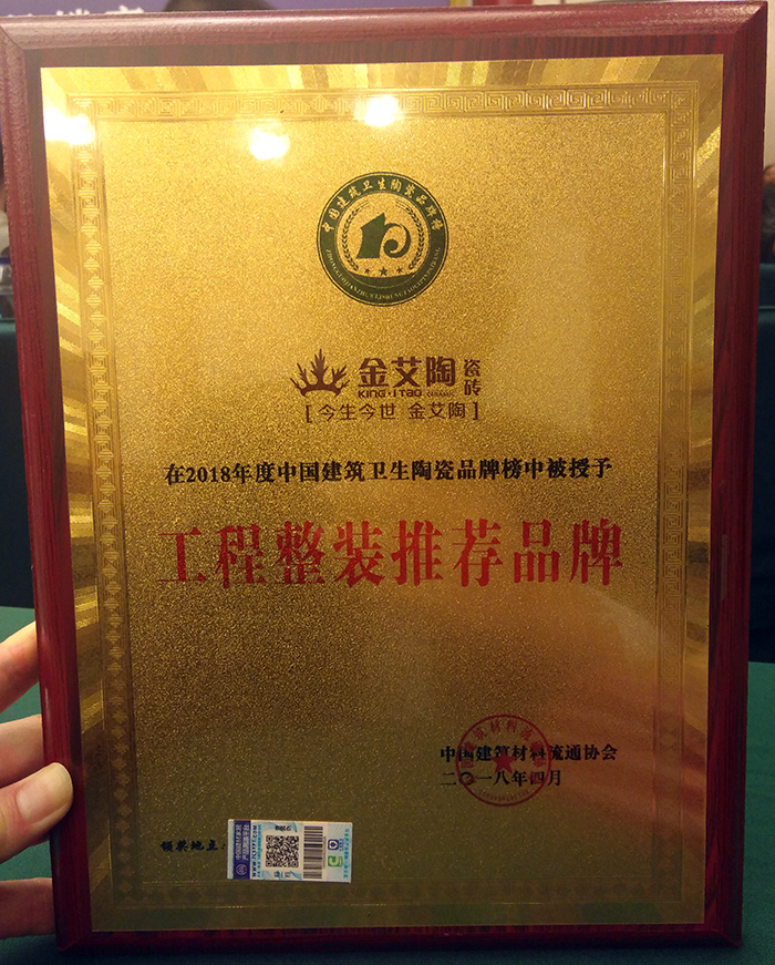 中国·永利yl23455(股份)有限公司-官方网站