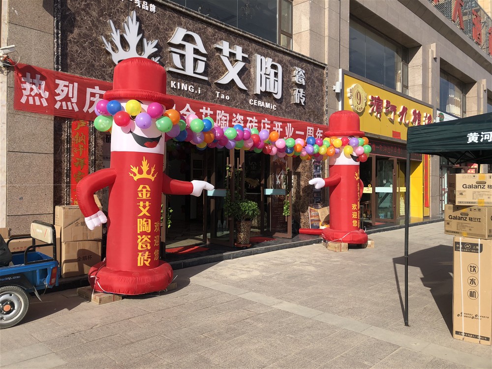 中国·永利yl23455(股份)有限公司-官方网站