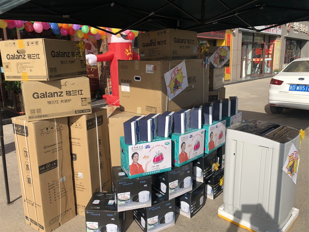 中国·永利yl23455(股份)有限公司-官方网站