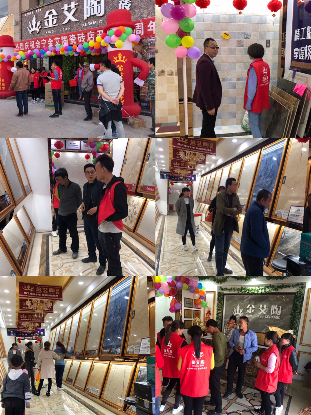 中国·永利yl23455(股份)有限公司-官方网站