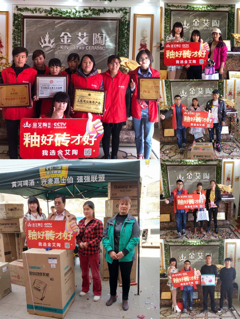 中国·永利yl23455(股份)有限公司-官方网站