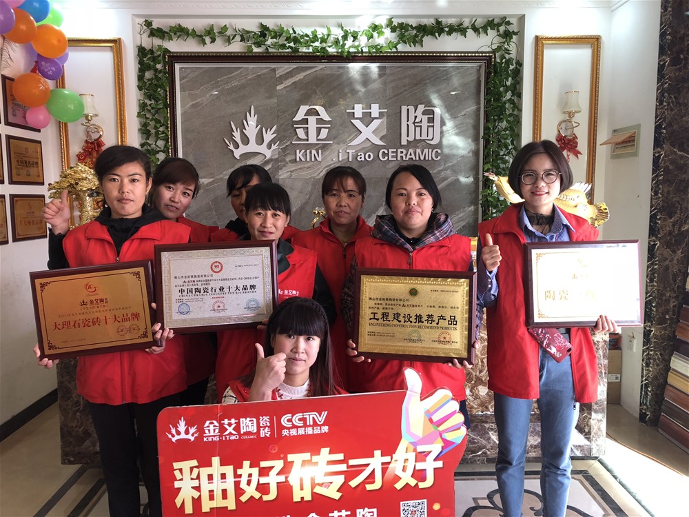 中国·永利yl23455(股份)有限公司-官方网站