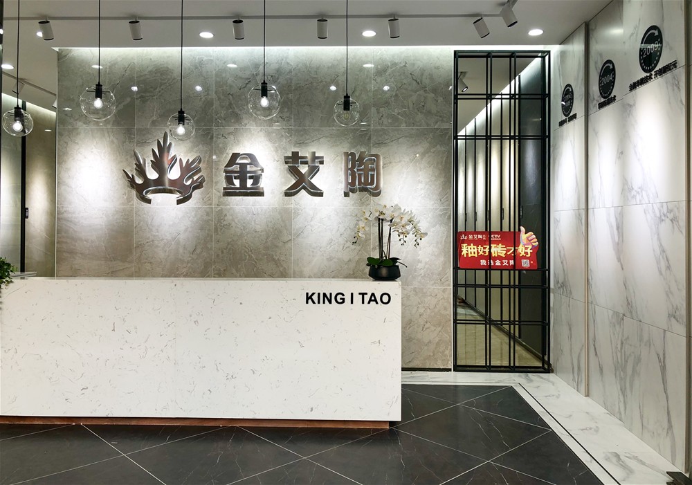 中国·永利yl23455(股份)有限公司-官方网站