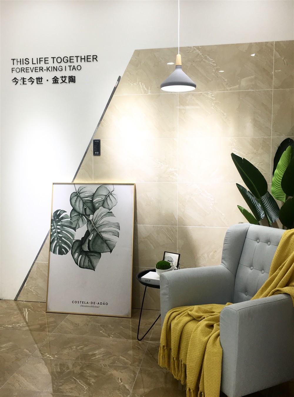 中国·永利yl23455(股份)有限公司-官方网站